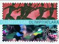 Φιλοτελική έκθεση στο Σισμανόγλειο Μέγαρο "Από την Ολυμπία στους ...